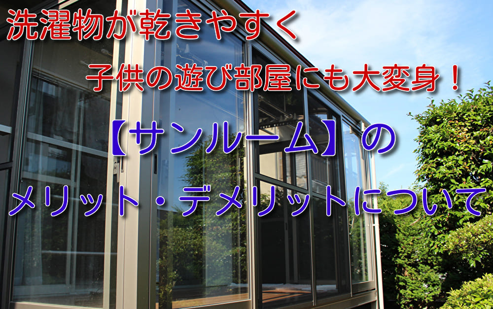 f:id:GOSE:20201102212336j:plain f:id:GOSE:20201102212336j:plain
