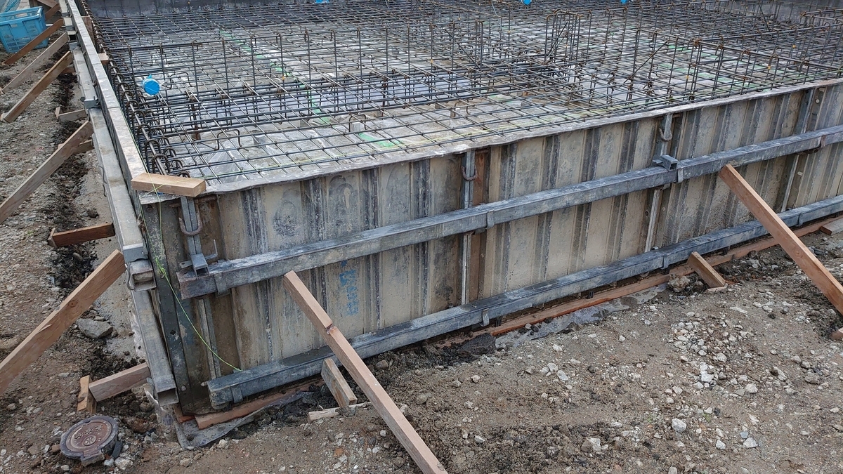 f:id:GOSE:20210313211932j:plain