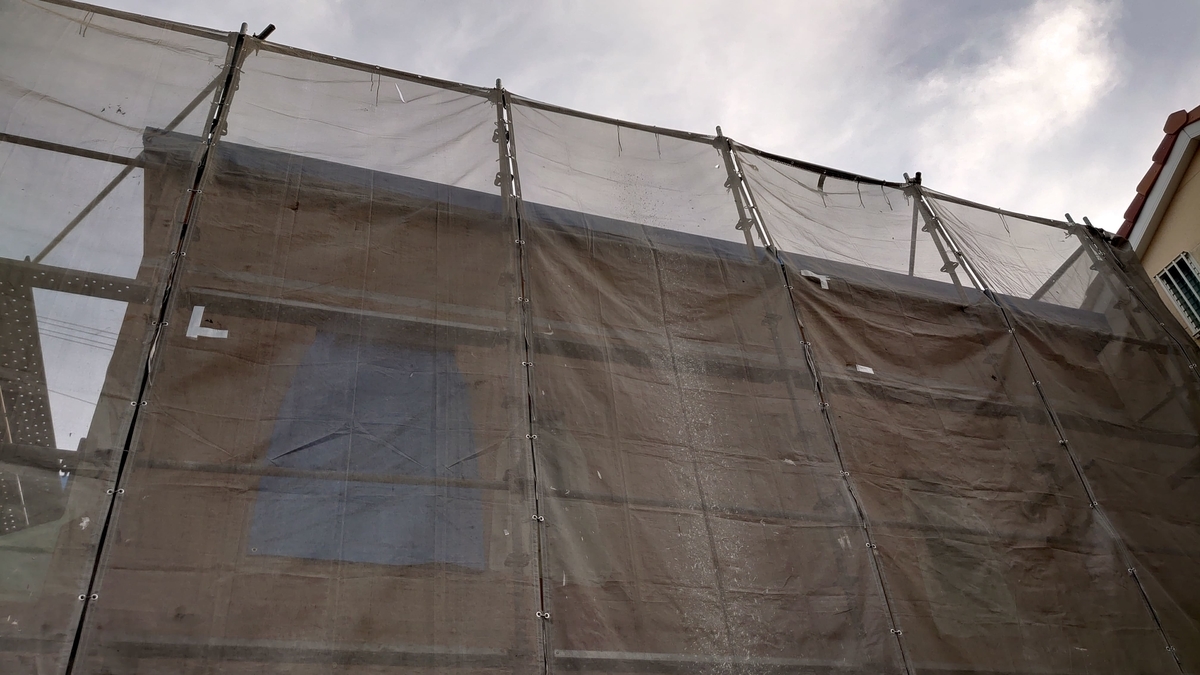 f:id:GOSE:20210427220629j:plain