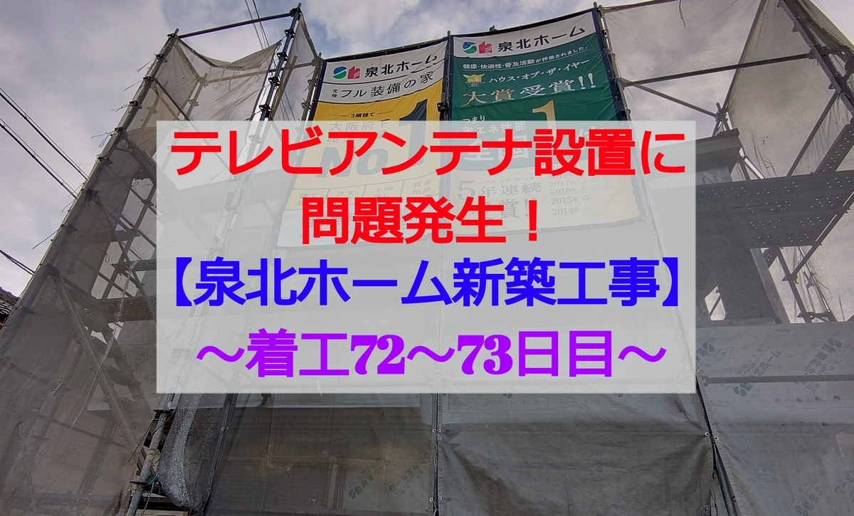 f:id:GOSE:20210514220140j:plain