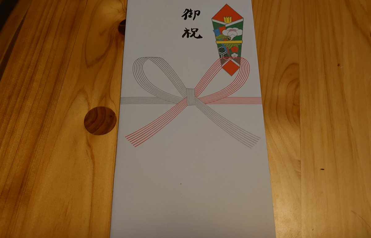 f:id:GOSE:20210516133535j:plain