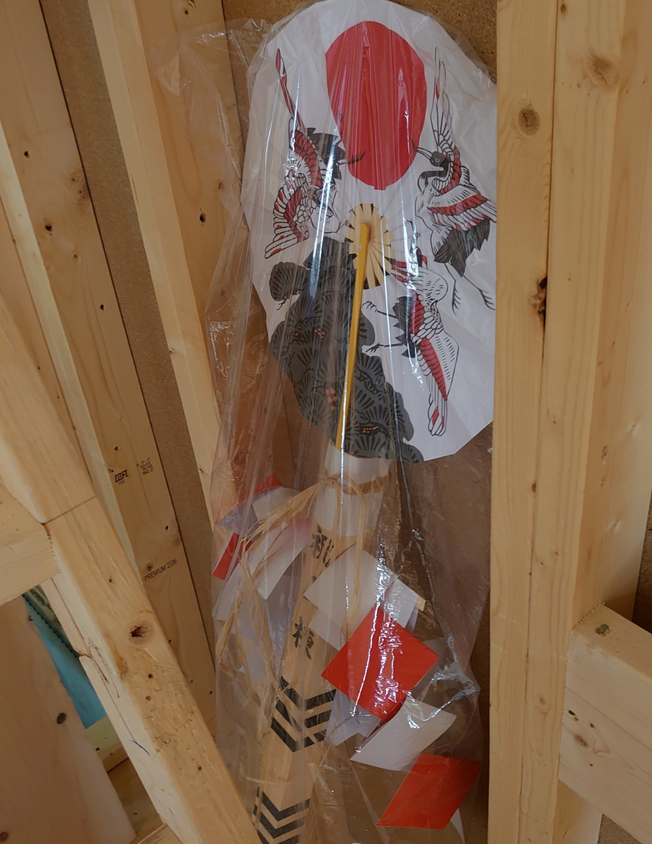 f:id:GOSE:20210516140737j:plain