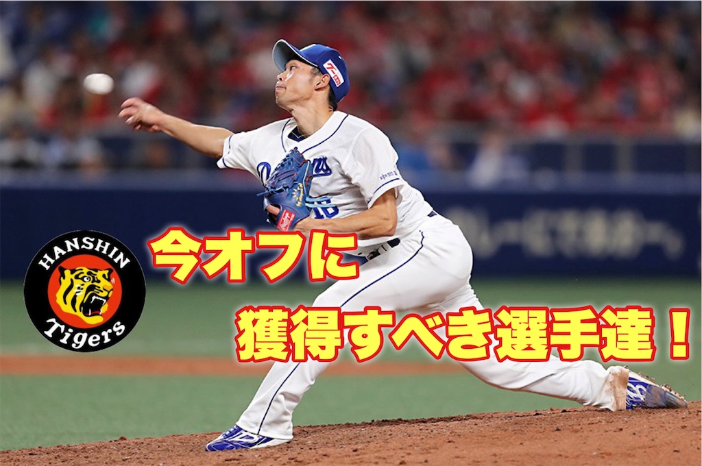 f:id:GOU23885604:20211126001545j:image
