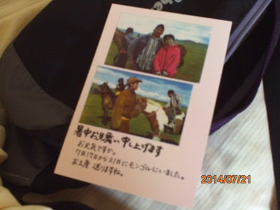 f:id:GOUNN69:20140808232503j:plain f:id:GOUNN69:20140808232503j:plain