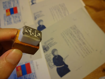 f:id:GOUNN69:20140822230841j:plain