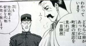 f:id:GOUNN69:20141124164123j:plain