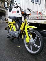 f:id:GOUNN69:20150521060619j:plain