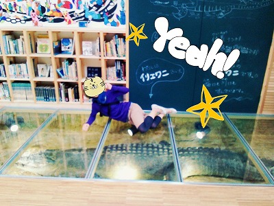 f:id:GOUNN69:20150922093525j:plain