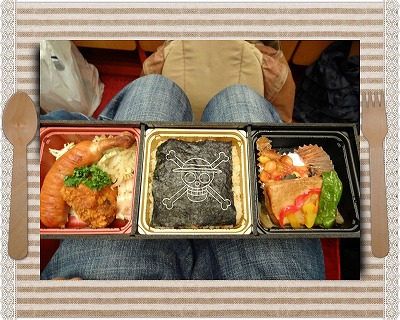 f:id:GOUNN69:20151123191341j:plain