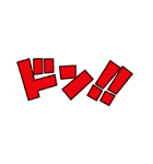 みの字と歌舞伎と掴む腕 15年私的歌舞伎あれこれ 片道書簡 みの字と歌舞伎と掴む腕 15年私的歌舞伎あれこれ 片道書簡