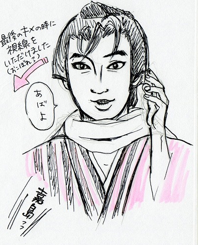 f:id:GOUNN69:20160714065658j:plain f:id:GOUNN69:20160714065658j:plain