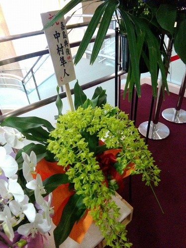 f:id:GOUNN69:20160714065939j:plain f:id:GOUNN69:20160714065939j:plain