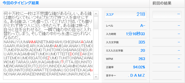 f:id:GOUNN69:20161026220853p:plain