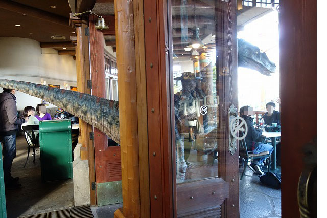 f:id:GOUNN69:20161218224748j:plain