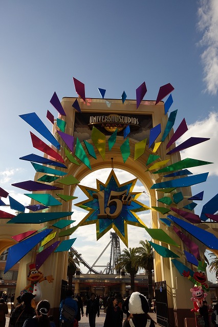 f:id:GOUNN69:20161218224844j:plain