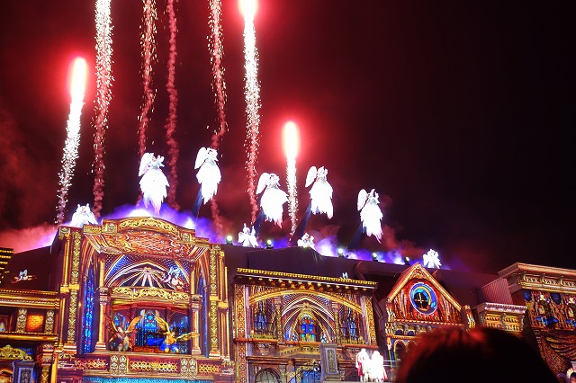 f:id:GOUNN69:20161218224906j:plain