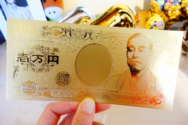 f:id:GOUNN69:20161223173530j:plain f:id:GOUNN69:20161223173530j:plain