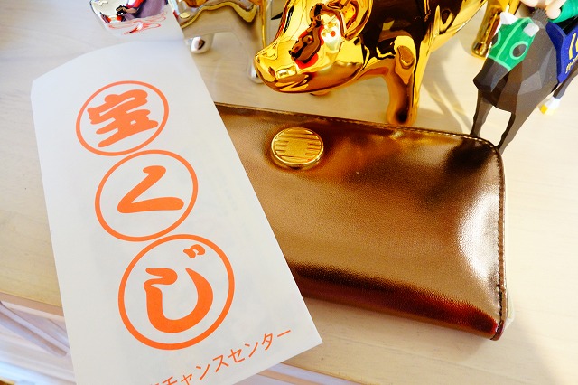 f:id:GOUNN69:20161223173534j:plain f:id:GOUNN69:20161223173534j:plain