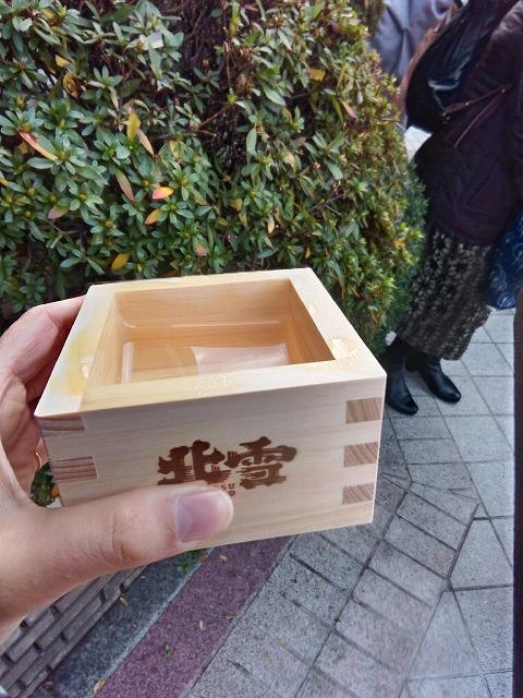 f:id:GOUNN69:20170105215543j:plain