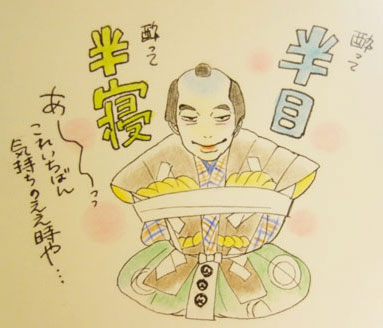 f:id:GOUNN69:20170106065243j:plain