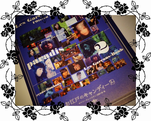 f:id:GOUNN69:20170322061658j:plain f:id:GOUNN69:20170322061658j:plain