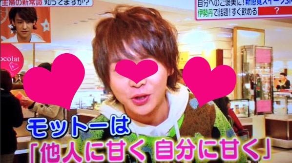 f:id:GOUNN69:20170416101713j:plain