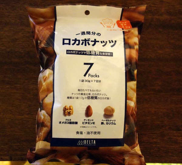 f:id:GOUNN69:20170514204716j:plain