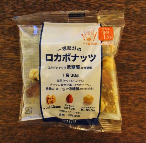 f:id:GOUNN69:20170514204831j:plain