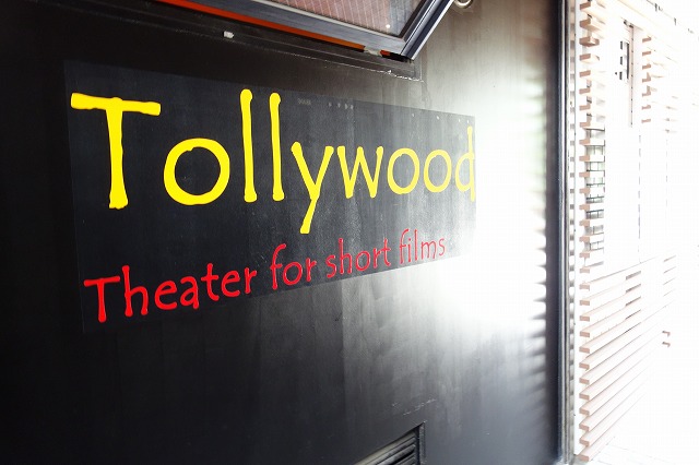 f:id:GOUNN69:20170606230317j:plain