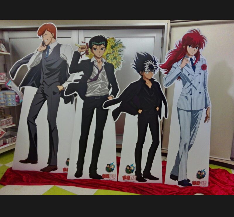 f:id:GOUNN69:20170612211147j:plain