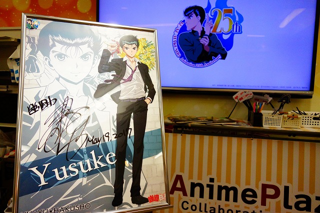 f:id:GOUNN69:20170613050133j:plain