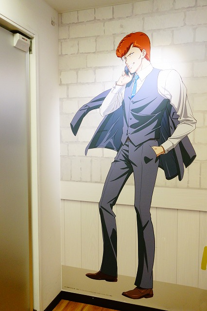 f:id:GOUNN69:20170613050138j:plain