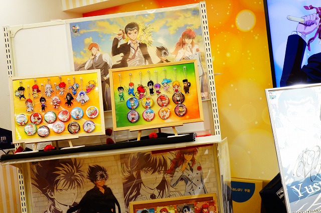 f:id:GOUNN69:20170613050148j:plain