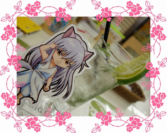 f:id:GOUNN69:20170613050156j:plain