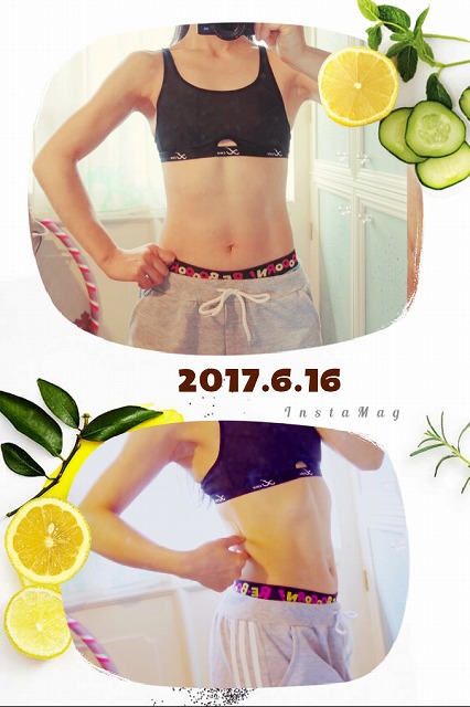 f:id:GOUNN69:20170617031357j:plain