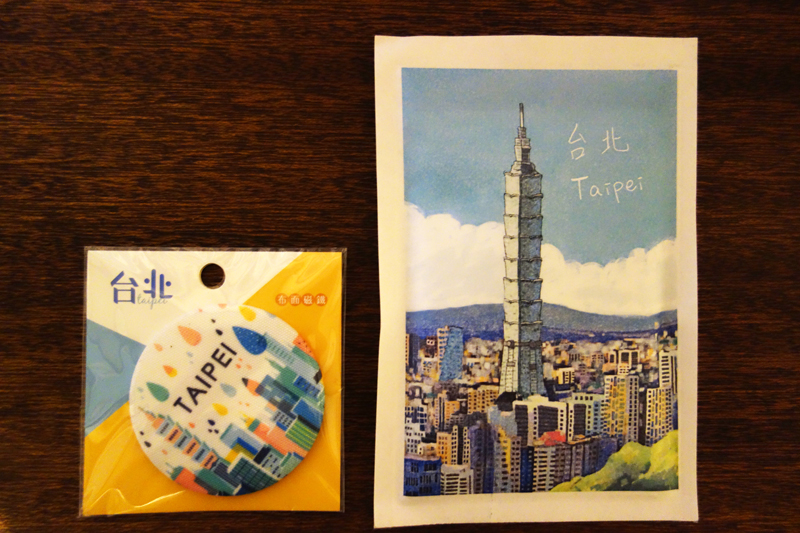 f:id:GOUNN69:20170731221233j:plain