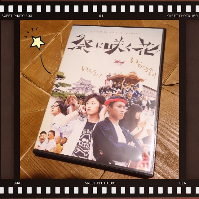 f:id:GOUNN69:20170825051040j:plain