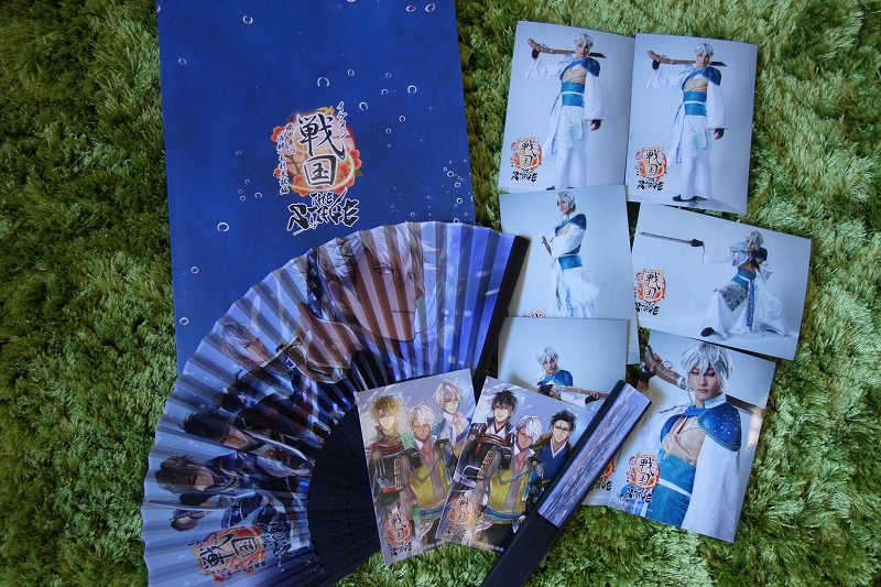 f:id:GOUNN69:20170903124747j:plain