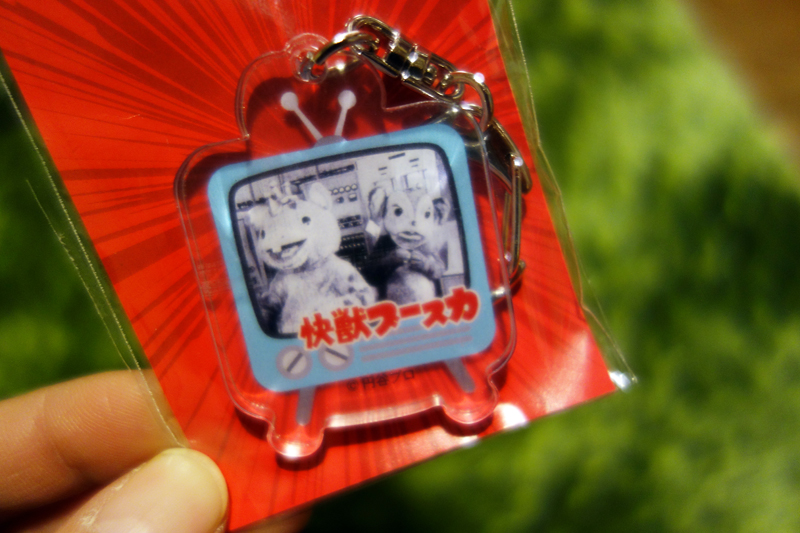 f:id:GOUNN69:20180128172955j:plain