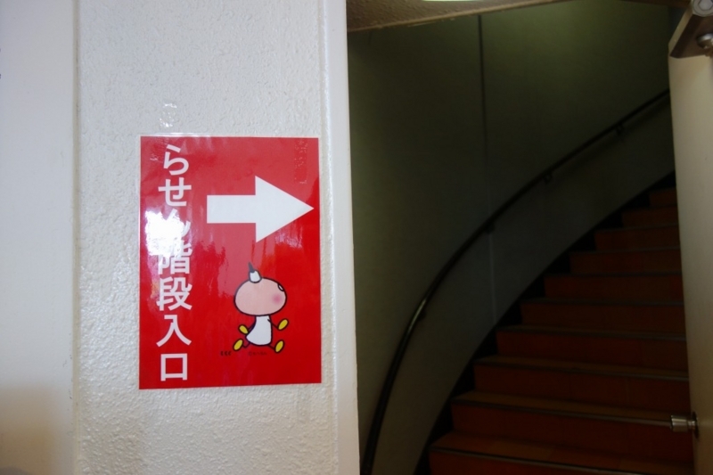 f:id:GOUNN69:20180310150758j:plain