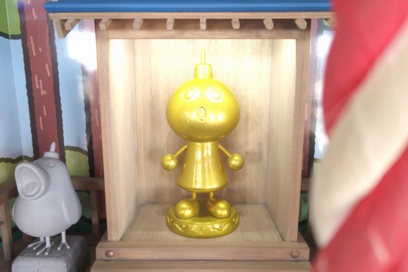 f:id:GOUNN69:20180310150814j:plain