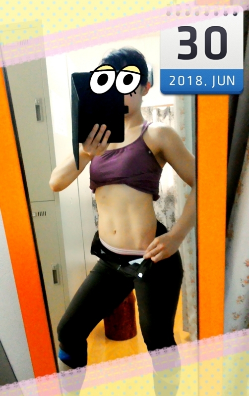 f:id:GOUNN69:20180630102834j:plain f:id:GOUNN69:20180630102834j:plain