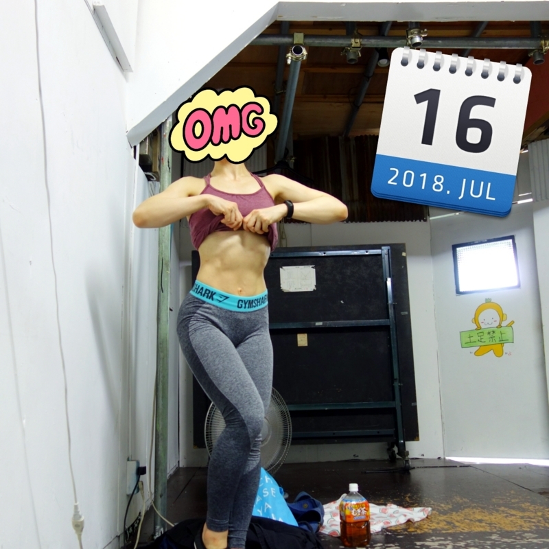 f:id:GOUNN69:20180716135202j:plain f:id:GOUNN69:20180716135202j:plain