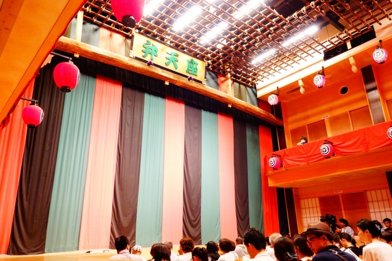 f:id:GOUNN69:20180721170424j:plain f:id:GOUNN69:20180721170424j:plain