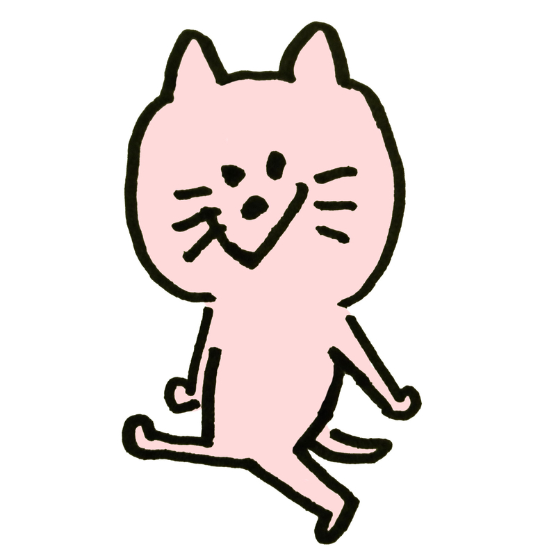 f:id:GOUNN69:20180918065053j:plain f:id:GOUNN69:20180918065053j:plain