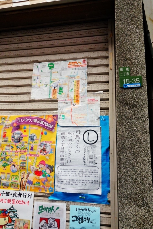 f:id:GOUNN69:20181027220609j:plain f:id:GOUNN69:20181027220609j:plain