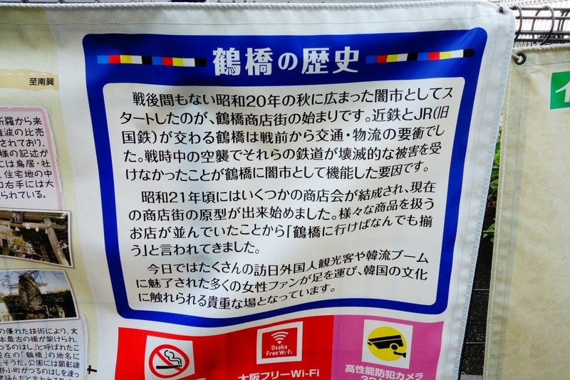 f:id:GOUNN69:20181027223603j:plain f:id:GOUNN69:20181027223603j:plain