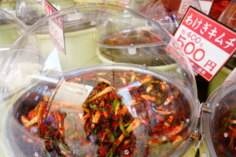 f:id:GOUNN69:20181027223638j:plain f:id:GOUNN69:20181027223638j:plain