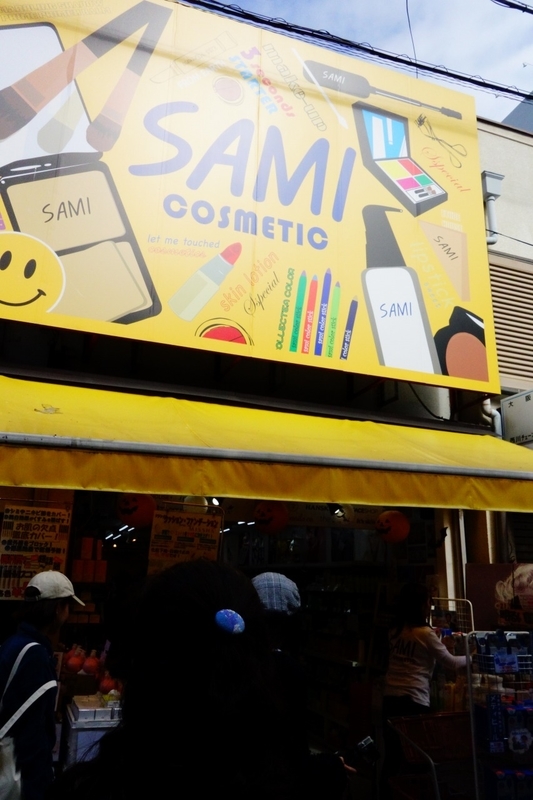 f:id:GOUNN69:20181027223648j:plain f:id:GOUNN69:20181027223648j:plain