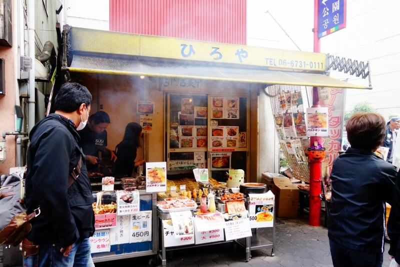 f:id:GOUNN69:20181027223652j:plain f:id:GOUNN69:20181027223652j:plain